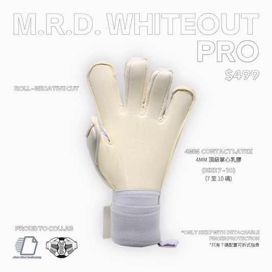 MRD 2425 系列 - 白