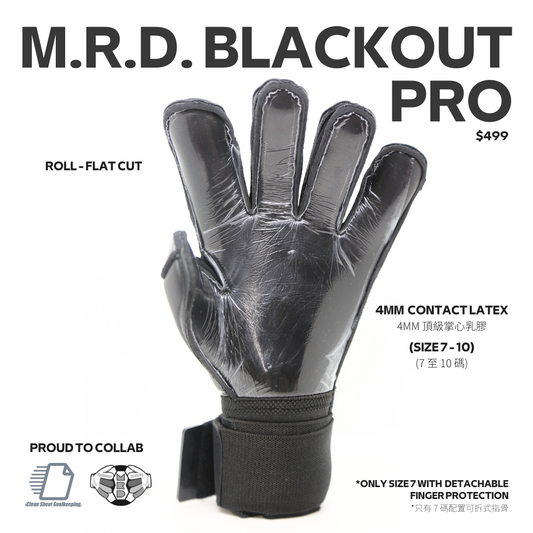 MRD 2425 系列 - 黑