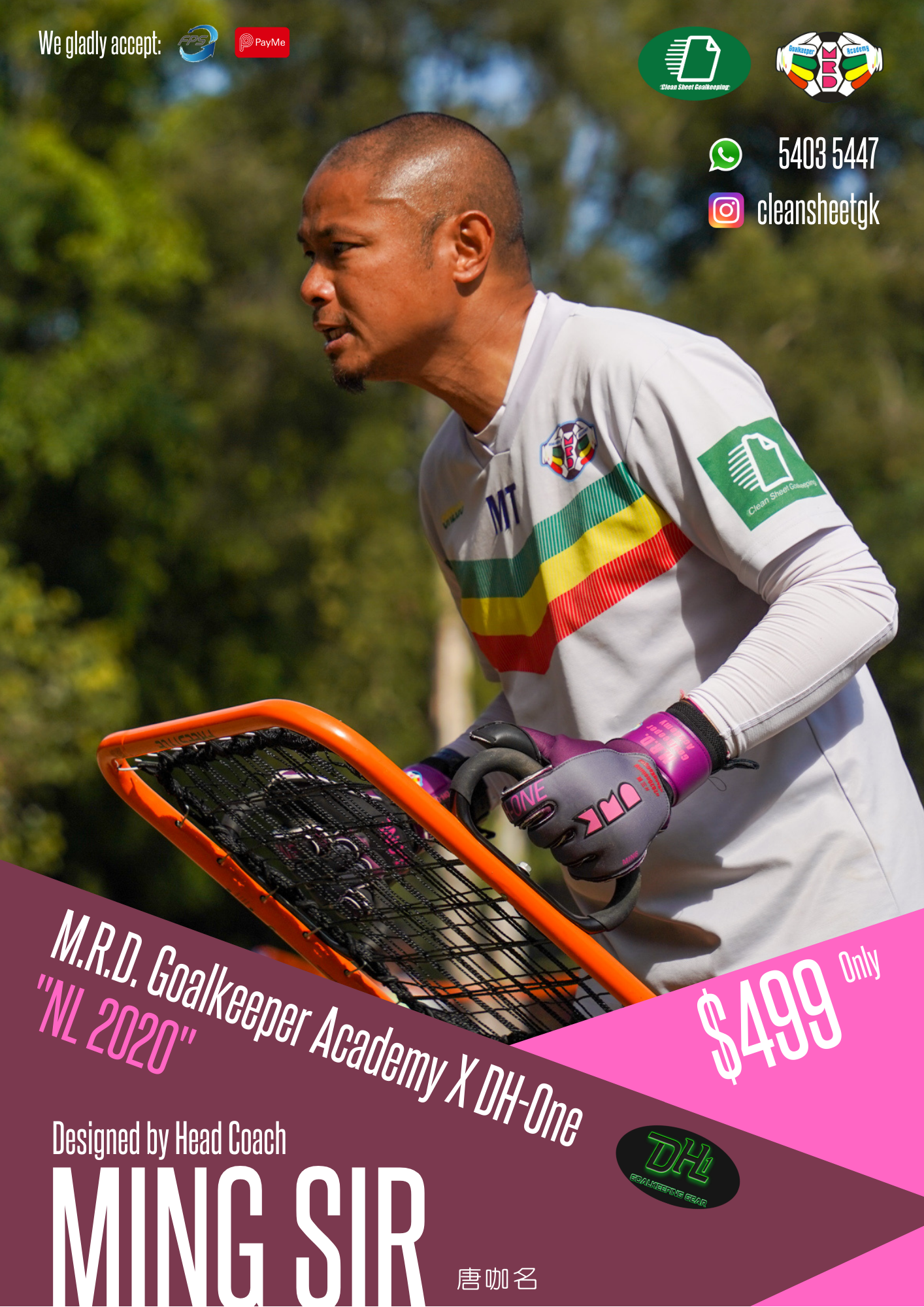 M.R.D. Goalkeeper Academy x DH-One "NL2020"