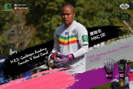 M.R.D. Goalkeeper Academy x DH-One "NL2020"